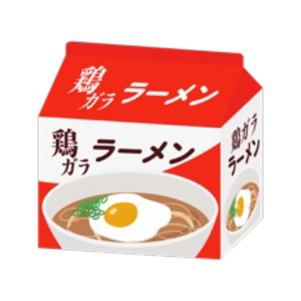 サッポロ一番袋ラーメン