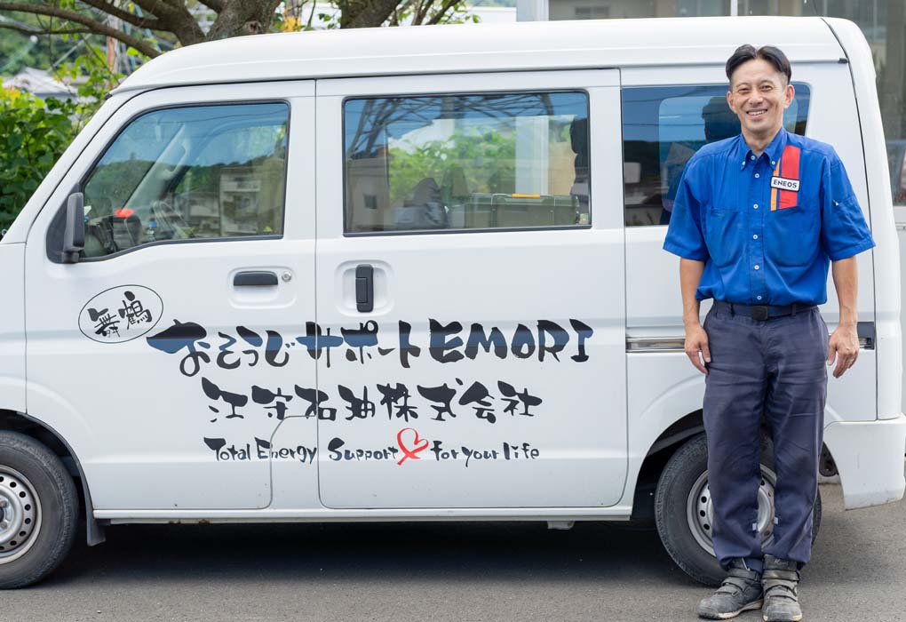 神明順一のイメージ